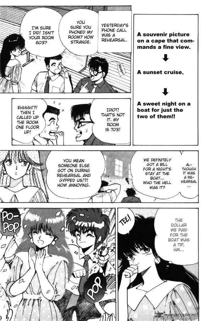 Orange Road Chapter 14 90